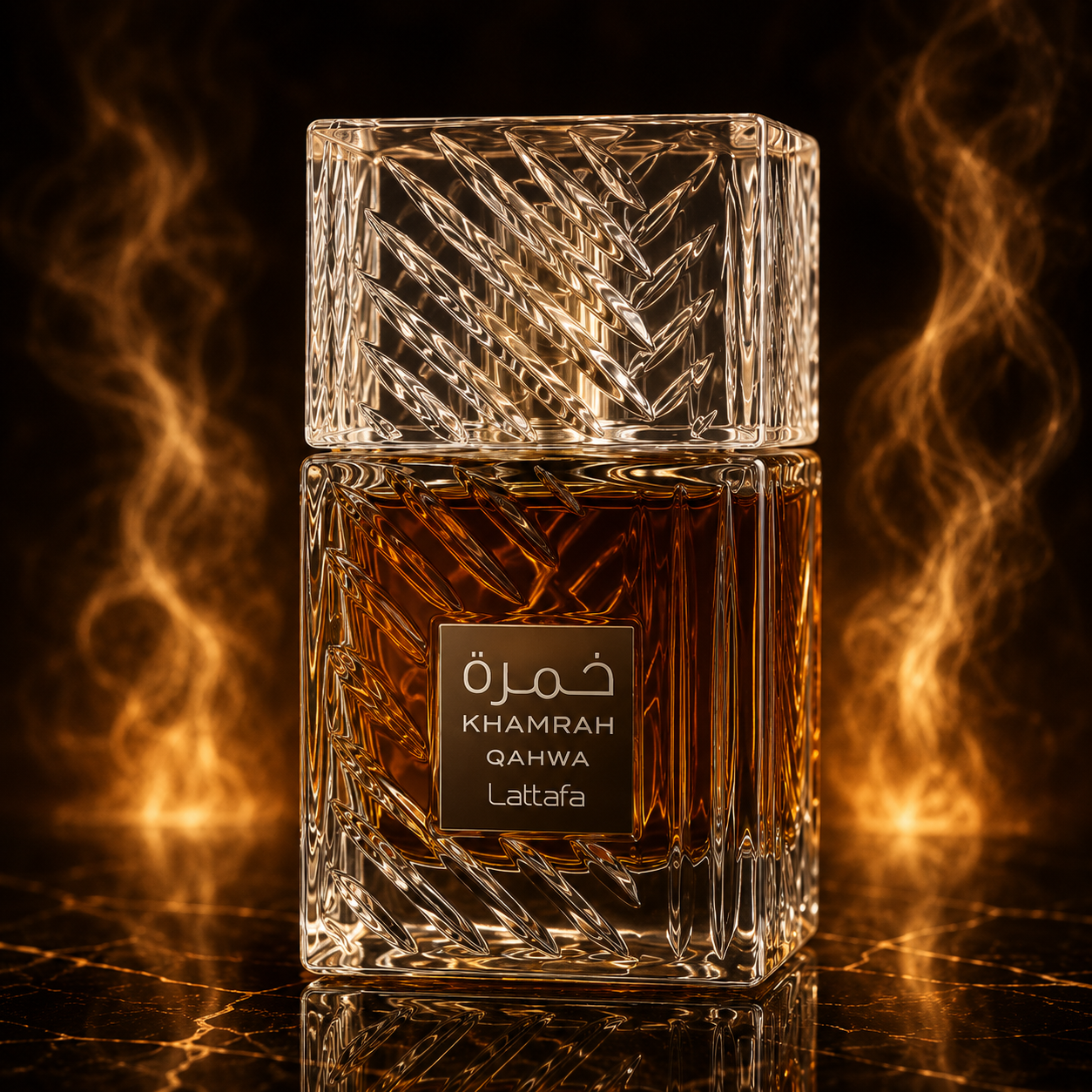 Lattafa Khamrah Qahwa Eau de Parfum – Spiced Coffee Vanilla Amber Fragrance (100ml / 3.4 oz)